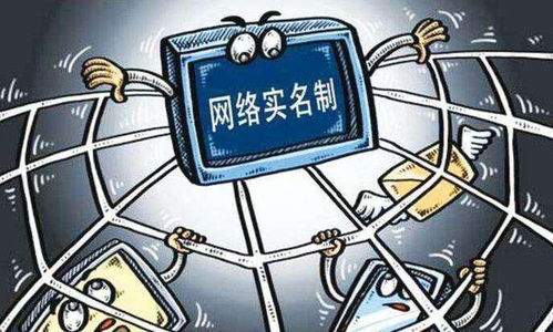 抖音小店無商標資質授權 能否上架網絡與信息安全軟件產品？